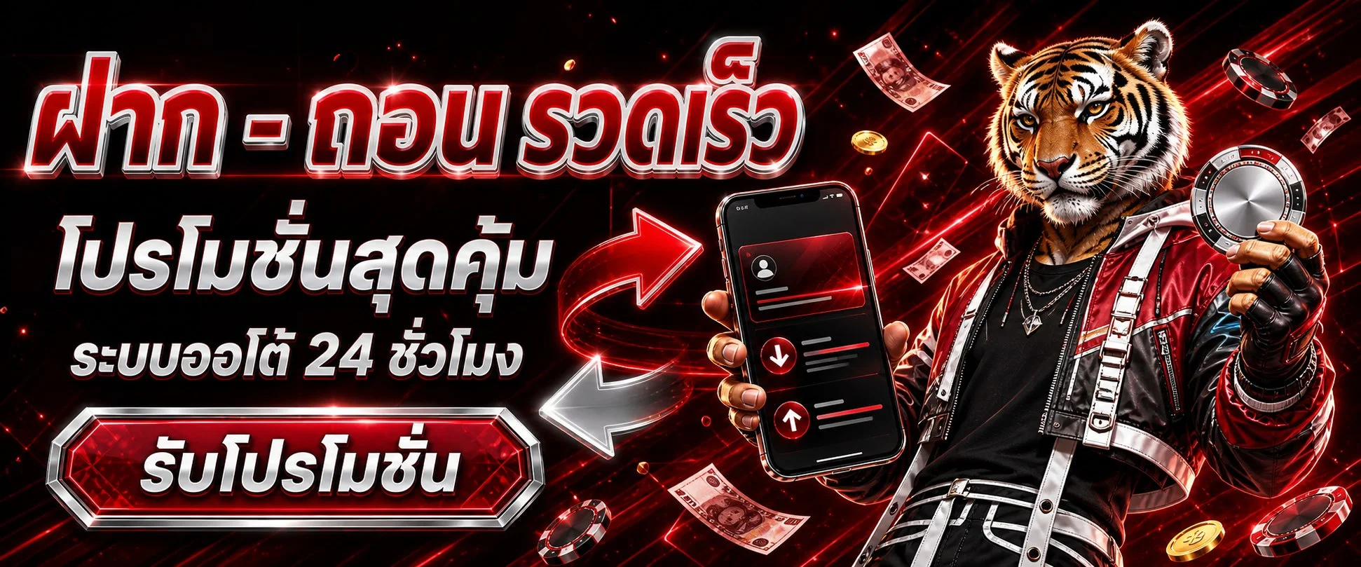 รวมค่ายเกมสล็อตชั้นนำบน KINGKONG239 คาสิโนออนไลน์